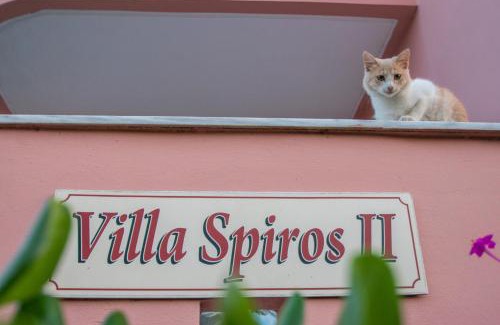 Laganas Apartment | Villa Spiros II Apartments & Studios 50m From Center 300m From Laganas Beach Ideal For Families And Groups