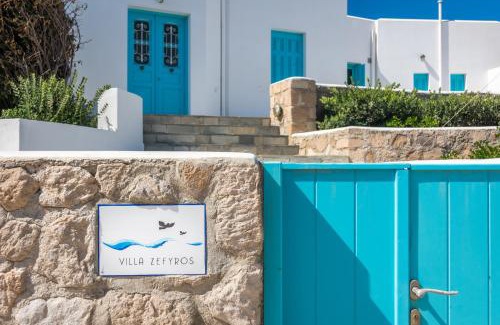 Pachena House | Villa Zefyros
