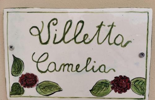 Guamo House | Villetta Camelia a due passi da piscina a pagamento