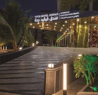Al-Hamra'a Hotel | Vivid Jeddah Hotel, a member of Radisson Individuals