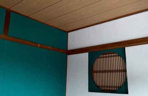 Oshima House | Volcanic Island