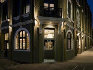 Ultimo Hotel | Vulcan Hotel Sydney
