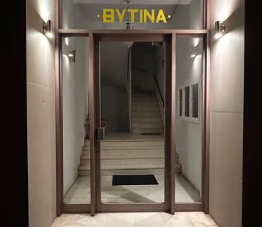 Vitina Hotel | Vytina