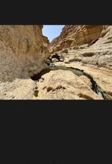 Muscat Other | Wadi Sahab bimah sunkhol