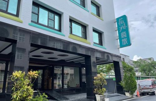 Pingtung Hotel | Weifeng Boutique Business Hotel - Zhanqian Branch