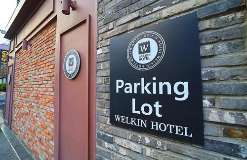 Daeyeon-dong Hotel | Welkin Hotel