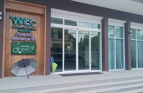 Khlong Chaokhunsing Apartment | Wellness World Chiva 89