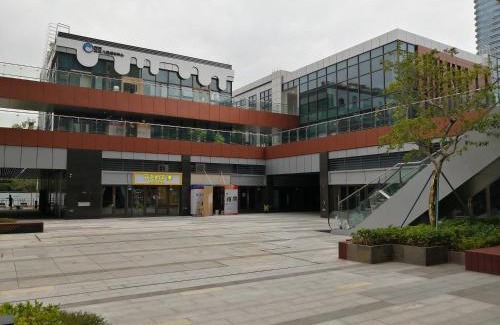 Shenzhen Hotel | Wisdom Forest Hotel Dayun Branch