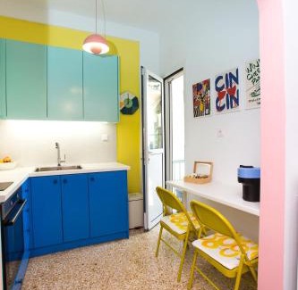 Ilisia Apartment | WM Ilissian boutique