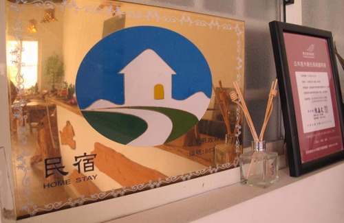Chenggong Bed & Breakfast | Woodenfish