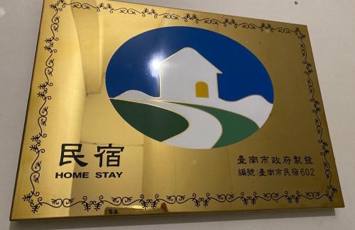 Old Town House | Woods Decor - Anping