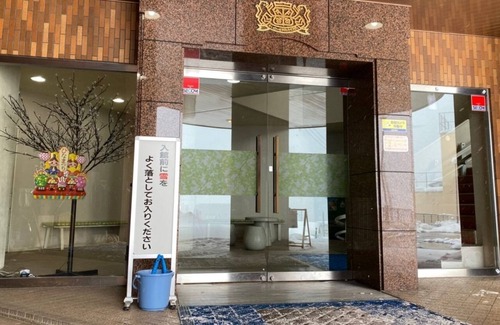 Yuzawa-machi Apartment | Worcation support Near the station restauran - Lions Mansion End Stay Room 910 / Minamiuonuma-gun Niigata