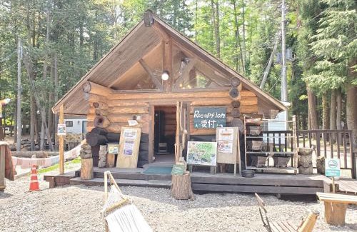 Fujikawaguchiko Other | Work Shop Camp Resort Forest and Lake Paradise - Vacation STAY 78008v