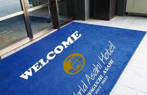 Kawaguchi Hotel | WORLD ASAHI HOTEL