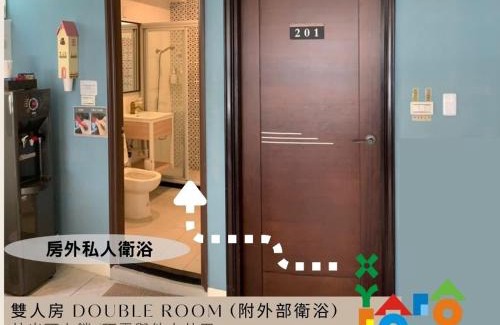 Anping House | Wow Haha Foodie House I 台南親子民宿