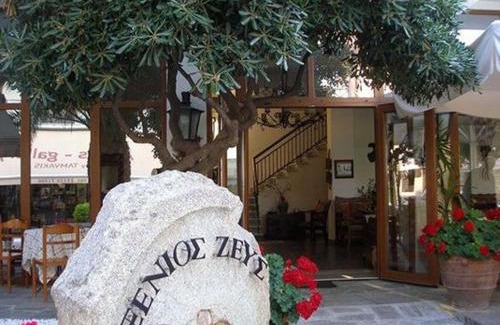 Ouranoupoli Hotel | Xenios Zeus