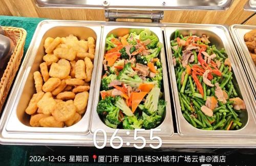 Siming Hotel | Xiamen Airport SM City Plaza Yunrui Hotel