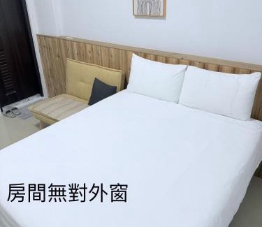 Taitung House | Xiaodou B&B
