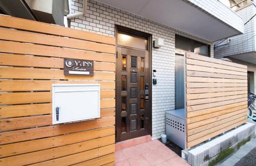 Kitakoiwa Villa | Y's INN Koiwa 010T