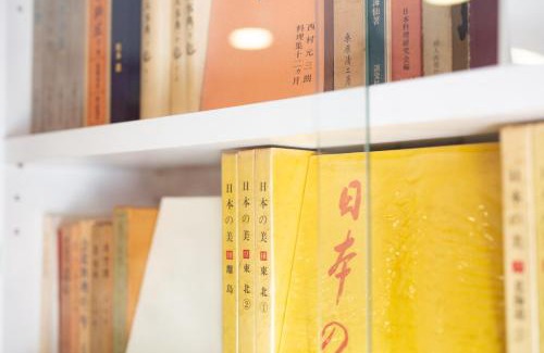 Fukushima Apartment | Yado Hachiemon