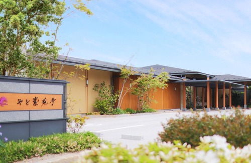 Kaike Onsen House | yado-shiontei