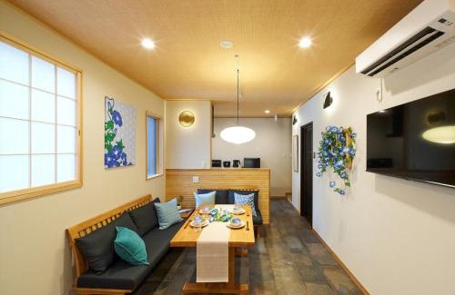 Iriya House | Yadoya Asakusa Asagao