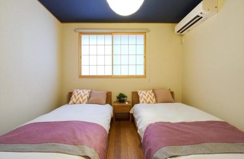 Iriya House | Yadoya Asakusa Asagao