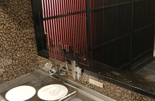 Sakyo Ward House | Yadoya Kyoto-Shimogamo