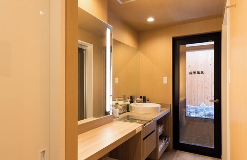 Yatomi Hotel | Yatomi Hotel Nuqu Natural Hot Spring