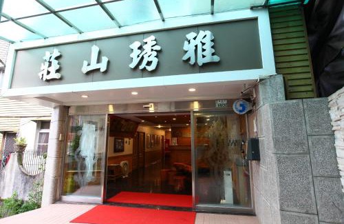 Zhuqi Hotel | Yeashow Villa