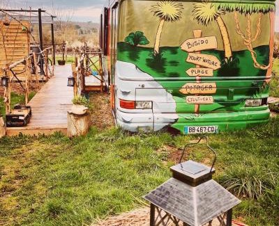 Vouzan Other | Yourte moderne, tout confort