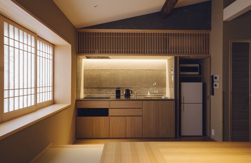 Nakagyo Ward House | Yuhi House Kyoto Dog Friendly