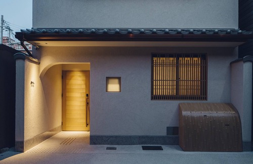 Nakagyo Ward House | Yuhi House Kyoto Dog Friendly