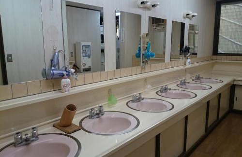 Ohara Hotel | Yumoto Onsen OharaSansou