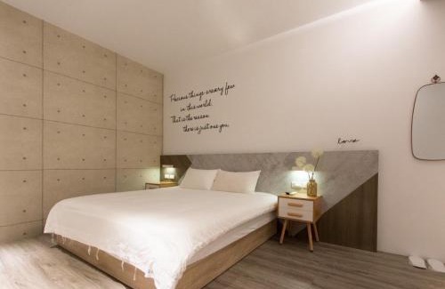 Hualien City Centre House | Yunhua B&B