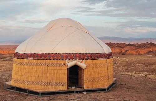Almaty Province Other | Yurtada Charyn