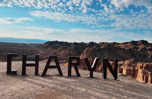 Almaty Province Other | Yurtada Charyn