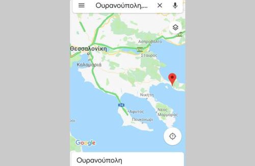 Ouranoupoli Apartment | Zefis Appartment