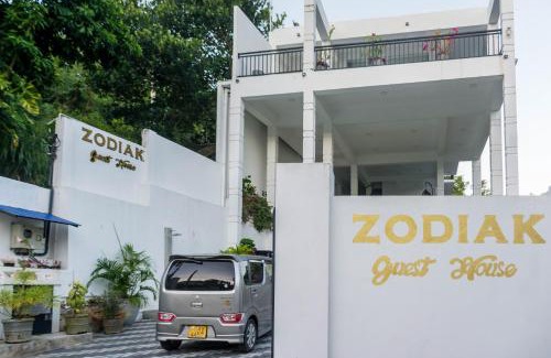Tangalle Hotel | Zodiak
