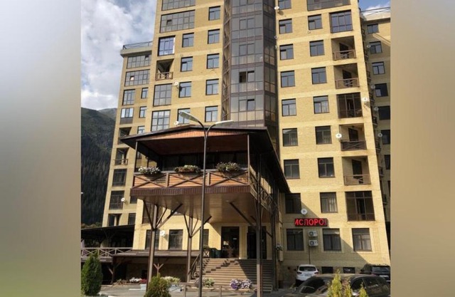 Апартаменты Вершина