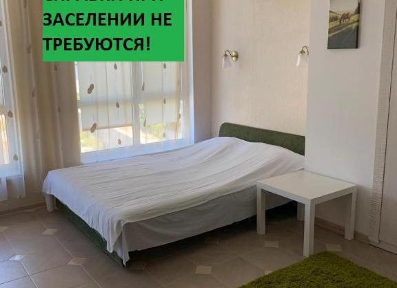 Апартаменты на Санаторной