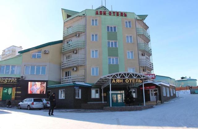 Аян Отель