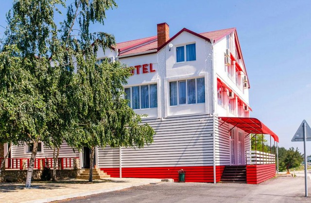 Горный воздух