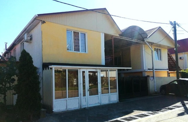 Гостевой Дом Арарат