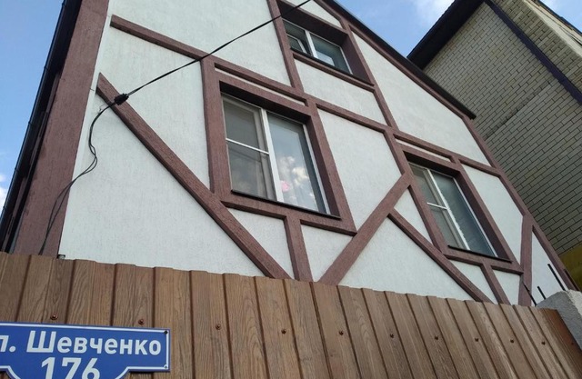Гостевой дом на улице Шевченко 176