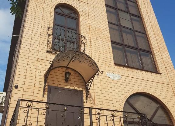 Гостевой дом Скрыпника32