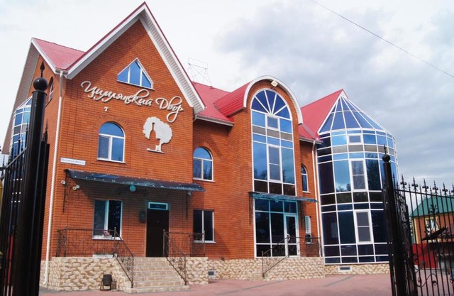 Гостевой дом Цимлянский двор