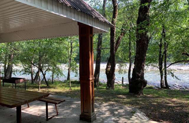 Гостевой Дом NART