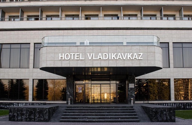 Гостиница Владикавказ Интурист-Осетия