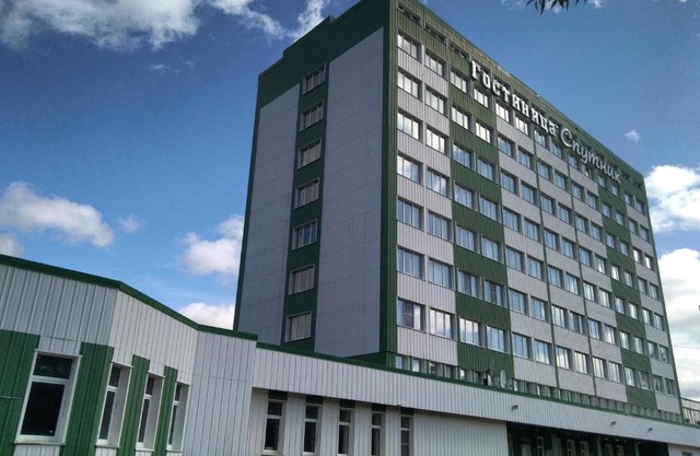 Гостиница "Спутник"